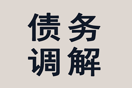 法院支持，陈先生成功追回70万离婚财产